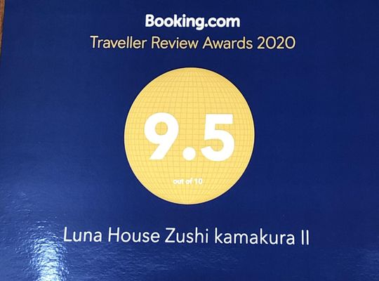 Booking.com口コミアワード